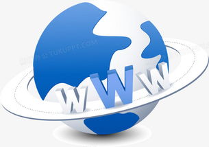 矢量網絡科技png圖片素材免費下載 素材png 1873 1315像素