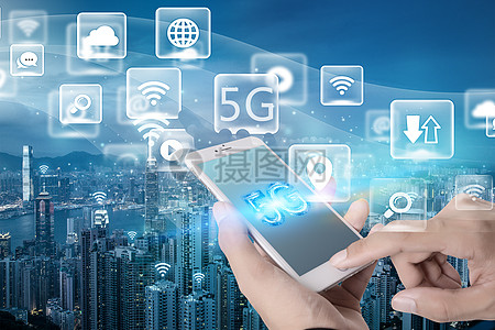 5G網絡城市科技