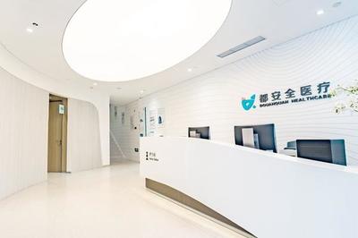 “星級診所+互聯(lián)網(wǎng)檢驗”醫(yī)療服務(wù)新模式登陸島城，開啟基層醫(yī)療新篇章