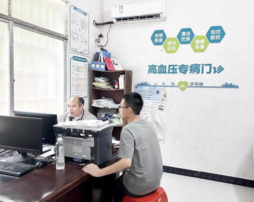 麻陽 做實(shí)“兩病”門診保障，診所服務(wù)到家解民憂